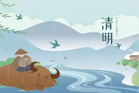 介子推割股奉君，清明节以思先人图片