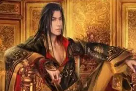 一雄复一雌，双飞入紫宫—从皇子到男宠再到皇帝的传奇男人图片