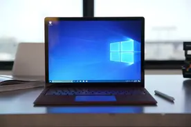 Windows 10强烈不建议安装的3款软件，你也中招了吗？图片