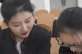 不是2个字，班主任和大一新生同名同姓，称叫学生感觉像是叫自己图片