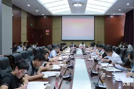 修文县教育局党委召开第三季度党委理论学习中心组集中学习研讨会图片