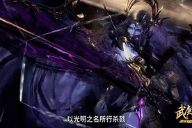 无头壮汉从漫画穿越到动画，摇身一变成美女，不闻不问获胜图片