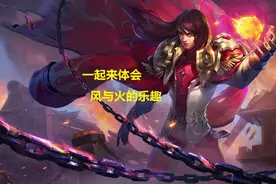 王者荣耀中周瑜的火能直接烧塔，为什么没人投诉这件事？图片