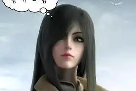 雄兵连:凉冰(莫甘娜)是不是天生就喜欢女的？图片