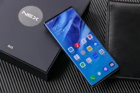 左右无边、未来之感！NEX 3S琥珀醇美图赏析：这才是旗舰机的样子图片