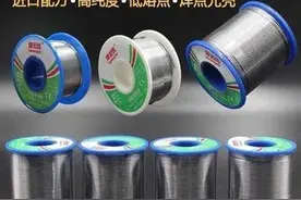 电子日常耗材讲解图片