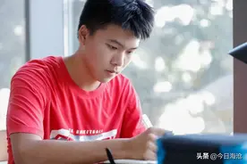 省 状 元 ！图片