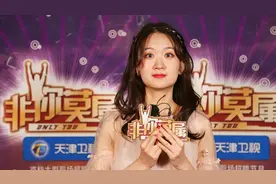 「非你莫属」口腔医学女生泪洒现场，为梦想转行能否成功？图片
