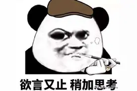 网游小知识:游戏公会的兴起到衰落，那些你不知道的故事！图片