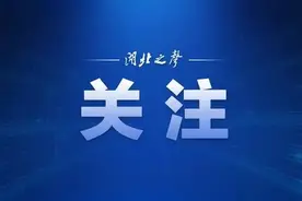 湖北疫后首场半程马拉松赛事将于5月在5城同时起跑图片