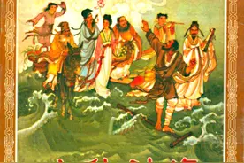 “八仙各显神通斗龙王”，民间故事连环画《八仙过海》图片