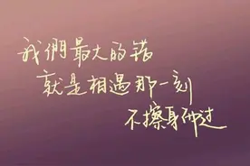 你是我心中永远的痛图片