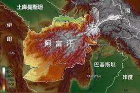 美国撤离阿富汗，暗藏三大阴谋，中国必须警惕图片