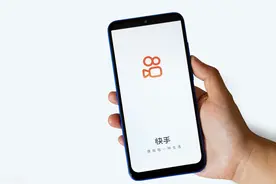 快手(1024.HK)深度观察(2)：公域+私域双轮驱动，构建电商新生态图片