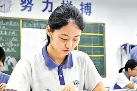 初中生迎来大变革，预计明后两年全面落实，家长表示有些忧虑图片