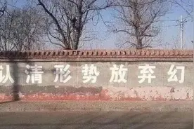 60万年薪比不上公务员月薪四千？千万别再高估体制内的性价比了图片
