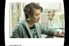 从你的全世界路过图片