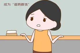 现代老师的生存现状：沦为教育界“弱势群体”，地位连学生都不如图片