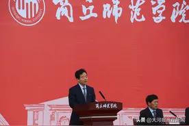 今日礼成，大学可行——商丘师范学院校长陈向炜开学致辞，为7000学子筑梦图片