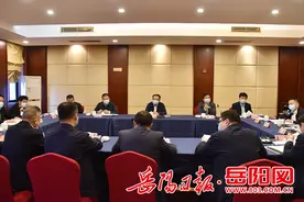省纪委副书记程纪龙来岳就省纪委向党代会工作报告征求意见图片