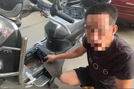 这种心理要不得！电瓶被盗后不甘心 男子转身再偷别人的图片