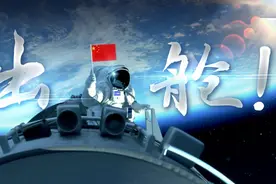 2900万一件的宇航服，一次性的？带不回地球了图片