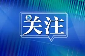 2020年中考政策发布及解读图片