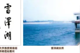 「乡村记忆」菏泽市＞鄄城县 彭楼镇图片