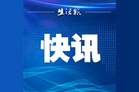 ​哈尔滨香坊区、道里区公布24小时核酸检测服务机构图片