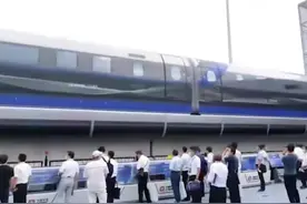 磁悬浮列车真的来了！从北京到上海仅需2小时图片