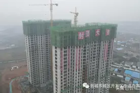 晋城一城中村改造，重大进展图片
