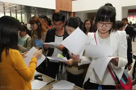 19届最后校招机会，国家能源报名最后3天，最高竞争比1:271图片