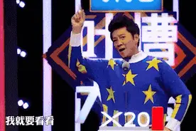 “送你365个哈哈哈”的蔡国庆：整个王府井，谁能艳得过我？图片