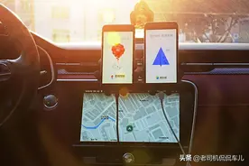 地图导航哪家强？详细对比告诉你，高德和百度到底谁更好用图片