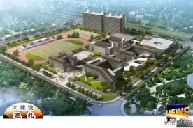 重磅！涡阳又一所高中即将建成（建设进程）图片