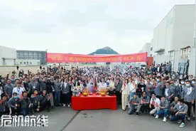 刘德华张子枫首演父女！电影《危机航线》在青岛东方影都开机图片