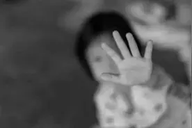 高管性侵14岁“养女”3年：面对侵犯不该沉默，性教育更不该缺失图片
