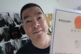 我不是药神原型陆勇，在被抓多年之后，他的现状如何了？图片