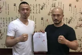 玄武揭发一龙欲花钱买通自己打假拳！拳迷：早就怀疑他和播求造假图片