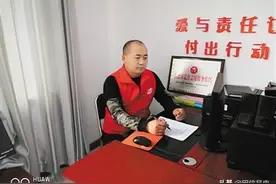 李小平：志愿服务的“加油站”图片
