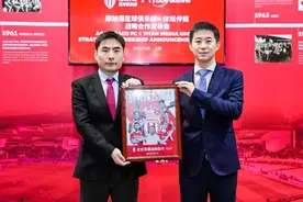 从地中海到进博会！打破次元壁的摩纳哥要助力中国足球图片