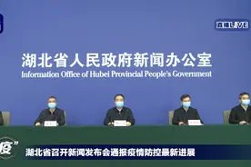 “恩施土豆兄弟”感谢“天津麻花大哥”图片