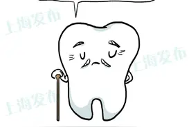 戴了牙套正畸之后就变美？不是所有人都合适~图片