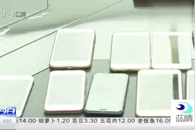 天上不掉馅饼，可是微信群却下起来“红包雨”，这些玄机你懂吗？视频封面