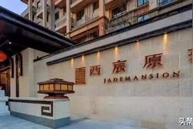 龙湖丽丰·西宸原著｜合肥首座龙湖TOP原著作品，收官在即图片