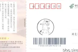 中原十字路口的城市图片