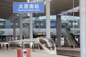 残疾人旅客可网购专用火车票了图片