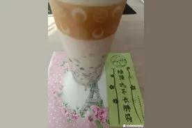 陌陌上的那些人（四十四）图片