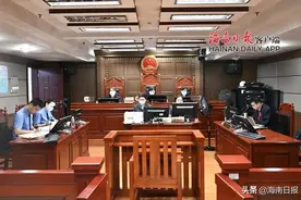 东方市原市委副书记、市长邓敏受贿案开庭图片