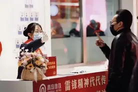 青岛地铁一个月捡了三百多件失物，有没有你的？图片